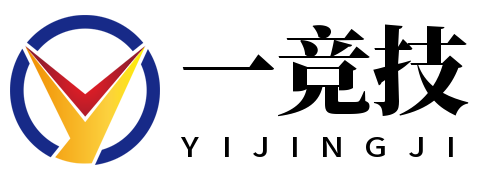 一竞技-一竞技官网2025奥斯汀Major及体育赛事竞猜